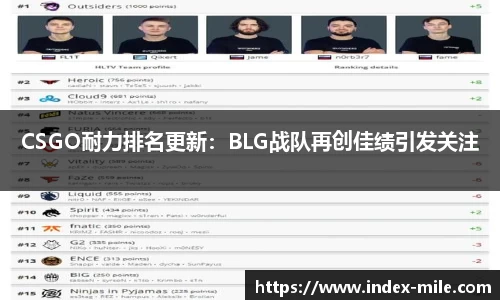 米乐m6平台
