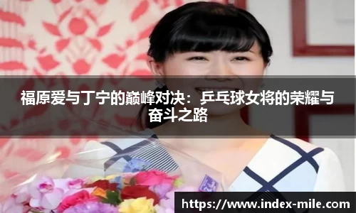 米乐m6平台