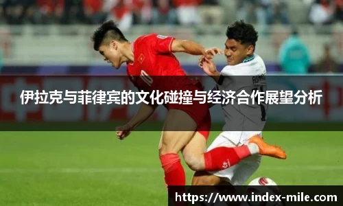 米乐m6