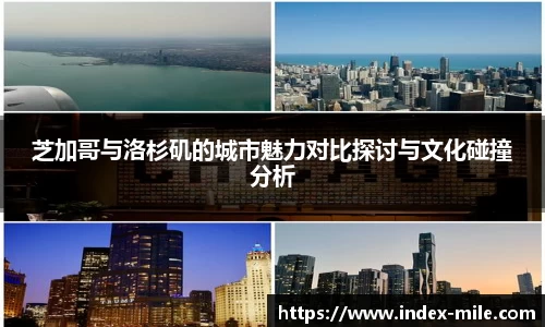 米乐m6