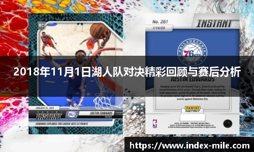 米乐m6