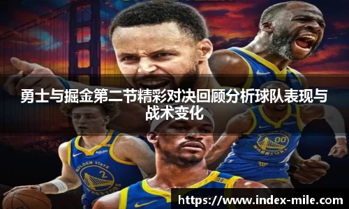 米乐m6